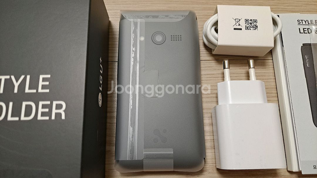 MIVE 스타일폴더 AT-M120 정상해지 알뜰폰--2