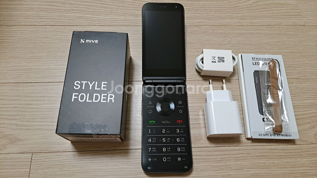 MIVE 스타일폴더 AT-M120 정상해지 알뜰폰--7