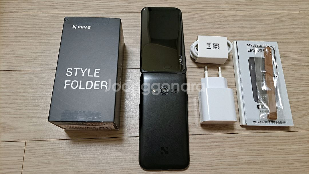 MIVE 스타일폴더 AT-M120 정상해지 알뜰폰--8
