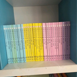 교원애니메이션 세계명작동화. 전권