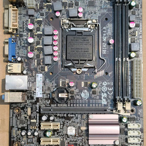 ECS H61H2-M2 V:1.0 중고판매합니다.