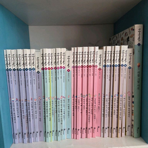 한솔어린이백과 전권.