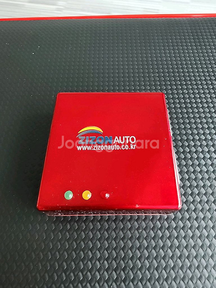 지존오토 익스트림 골드 1개--0