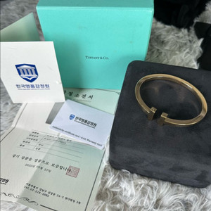 티파니팔찌 티스퀘어원 남자팔지 XL