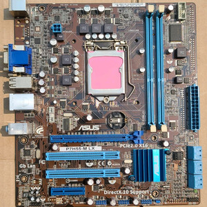ASUS P7H55-M LX 중고 메인보드 판매합니다.