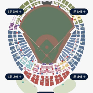 [5월30일(금)] 롯데 vs SSG 1루 롯데 외야