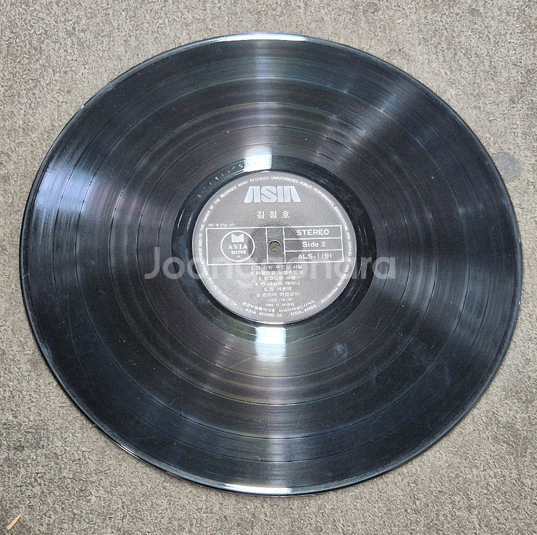 김정호 LP판--4