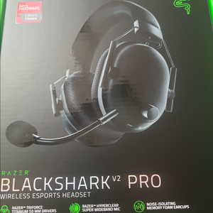 레이저 블랙샤크 v2 pro 새상품