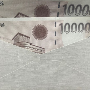 신세계상품권 10만원