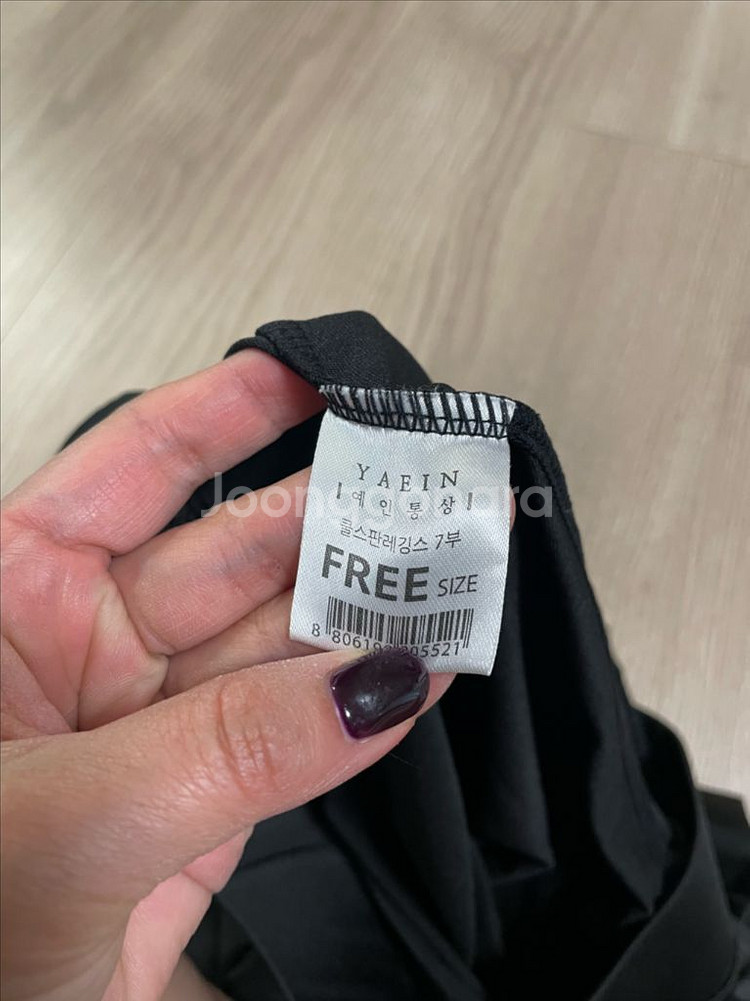 여성 쿨 스판레깅스 / 7부 / 새상품--4