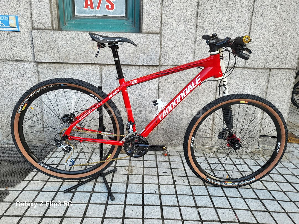 케논데일 mtb--1