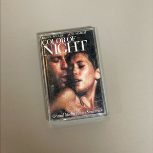 컬러 오브 나이트 Color Of Night 크롬테잎
