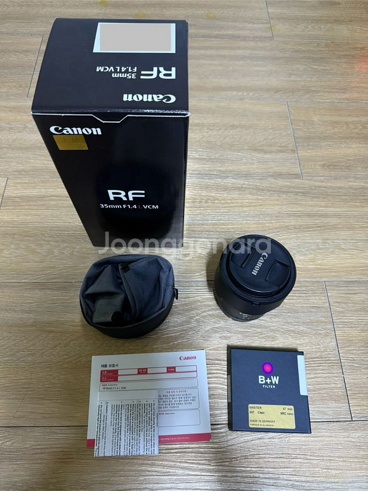 RF 35mm f1.4 L VCM 알사무엘--7