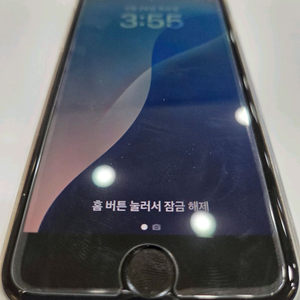 아이폰se2 256