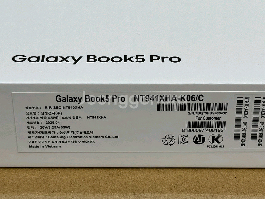 갤럭시 북5 Pro NT941XHA-K06/C 새상품--0