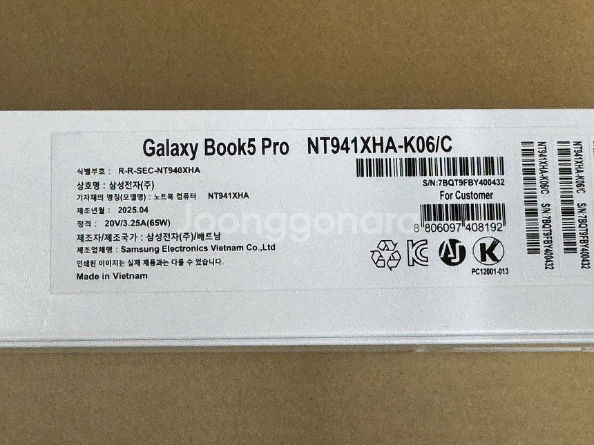 갤럭시 북5 Pro NT941XHA-K06/C 새상품--2