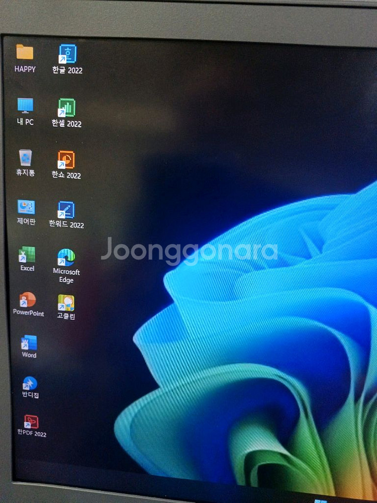 삼성노트북 램16기가 SSD512기가+500기가--1