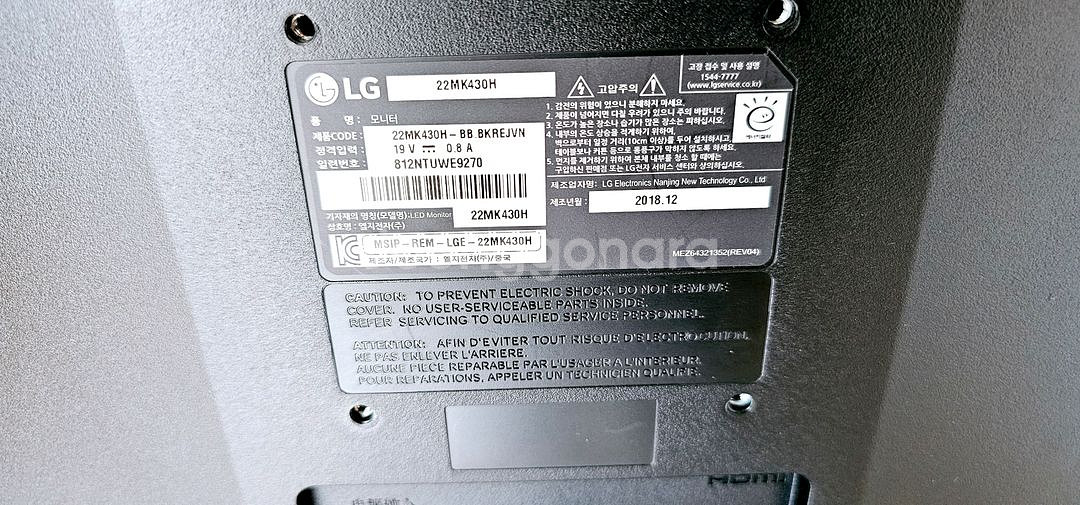 LG 22MK430H 22인치 모니터--1