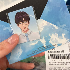 플레이브 애니플러스 증사 교환