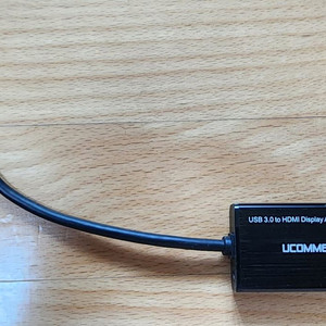 유커머스UC-CO13 USB 3.0 HDMI변환젠터