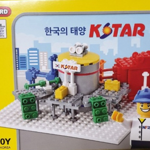 옥스포드 핵융합연구소 블럭