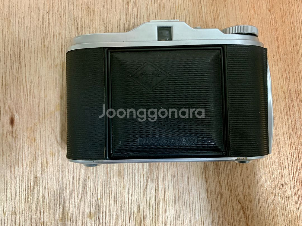 Agfa Isolette V 접이식 필름카메라--3