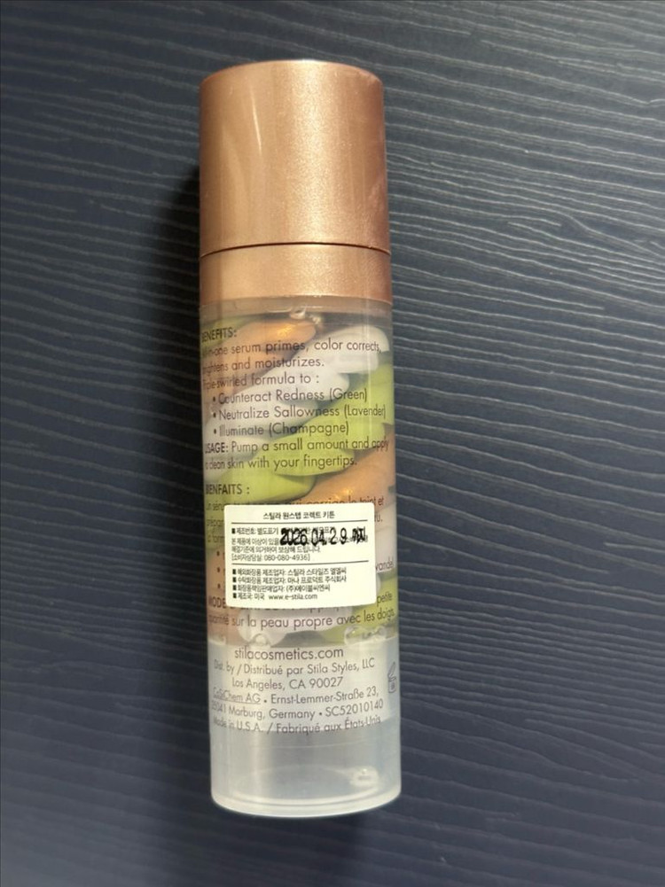 (거의 새 상품) 스틸라 원스텝 코렉트 키튼 이미지