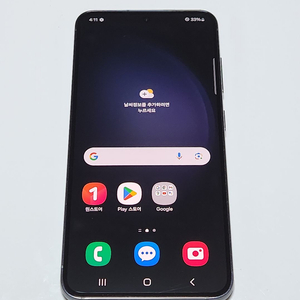 A급) 갤럭시S23 256G 무잔상 블랙 03002