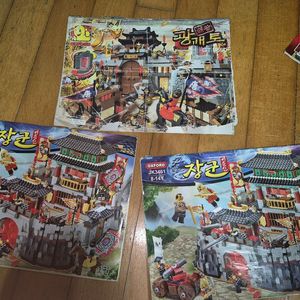한정판!!)단종 옥스포드 대왕 광개토와 이순신장군성