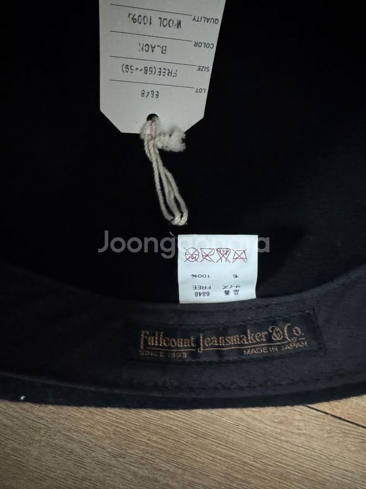 풀카운트 &도그 앤코 콜라보 페도라 일괄p--4