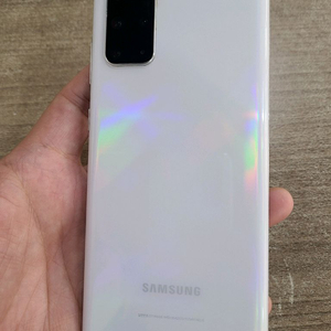 갤럭시S20플러스256G 무잔상 상태굿 중고폰