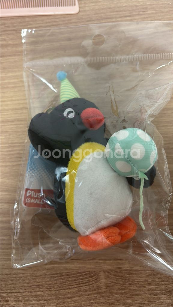 핑구파티가방고리 인형 키링--0
