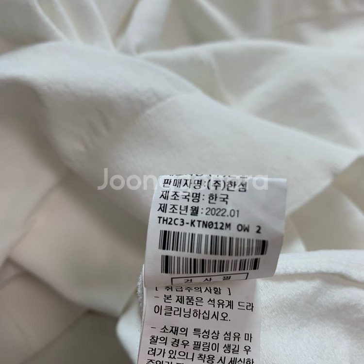 [한섬] 타임옴므 남성 카라 반팔 티셔츠--4