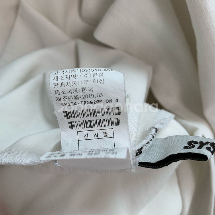 [한섬] 시스템옴므 남성 하트 프린팅 포켓 반팔 티셔츠--6
