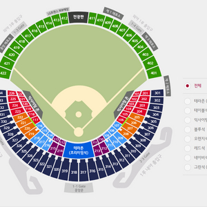 30일 31일 1일 LG엘지 vs 삼성