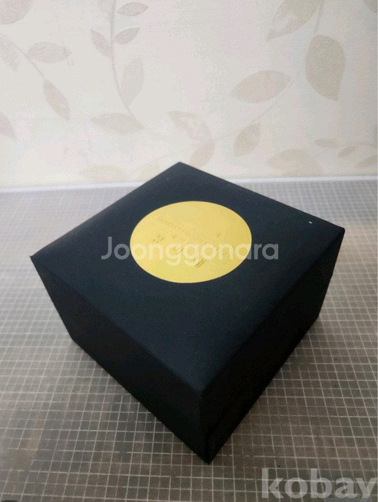 청와대 남녀 커플 시계입니다--4