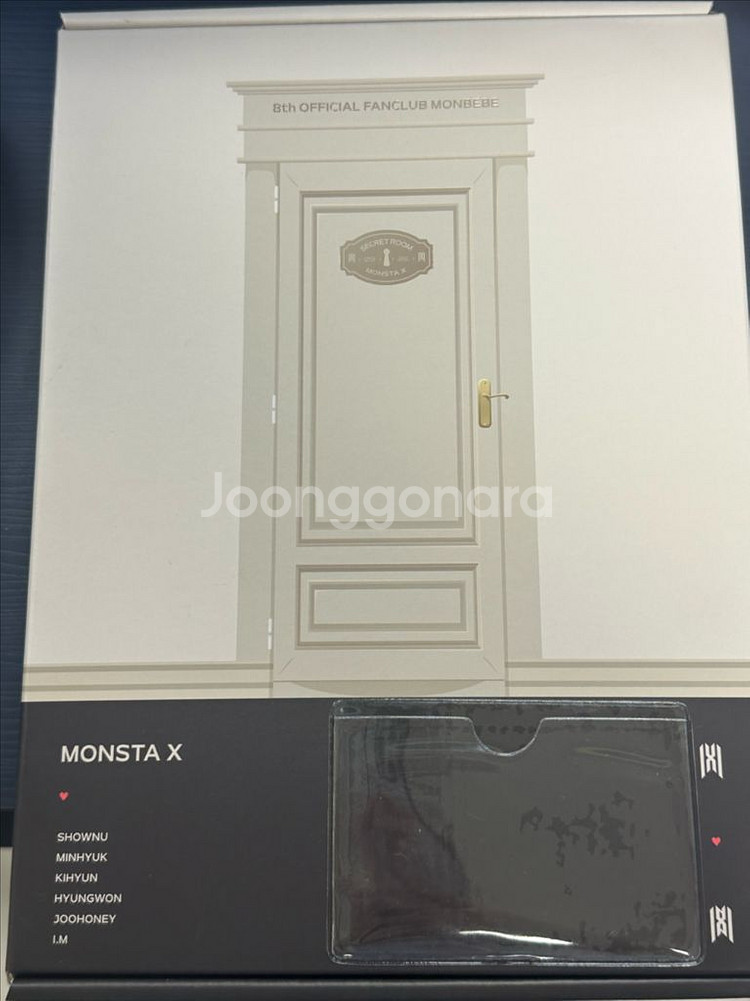 (새상품) 몬스타엑스 응원봉+8기 팬클럽 키트--1