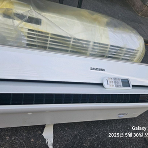 AR06K5170HNQ 삼성벽걸이에어컨 실내기만