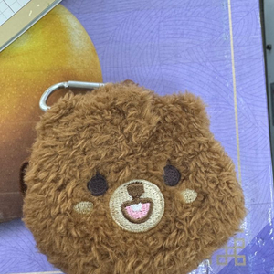 데니멀즈 방