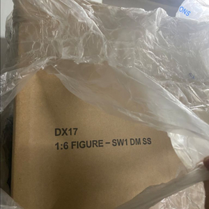핫토이 dx17 다스몰 미개봉