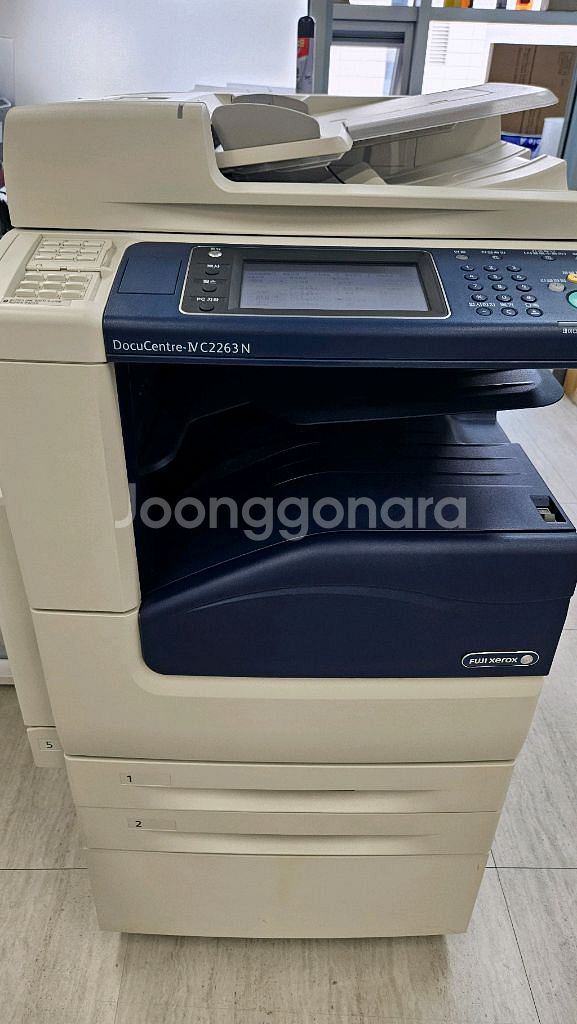 후지제록스 c2263--0
