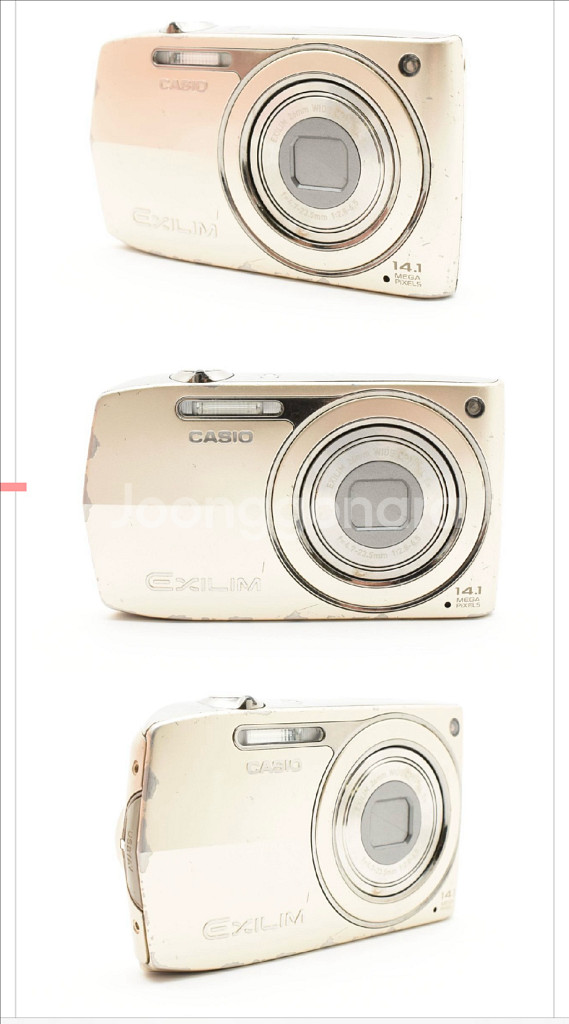 카시오 엑슬림 z2300 디지털 카메라 디카--0