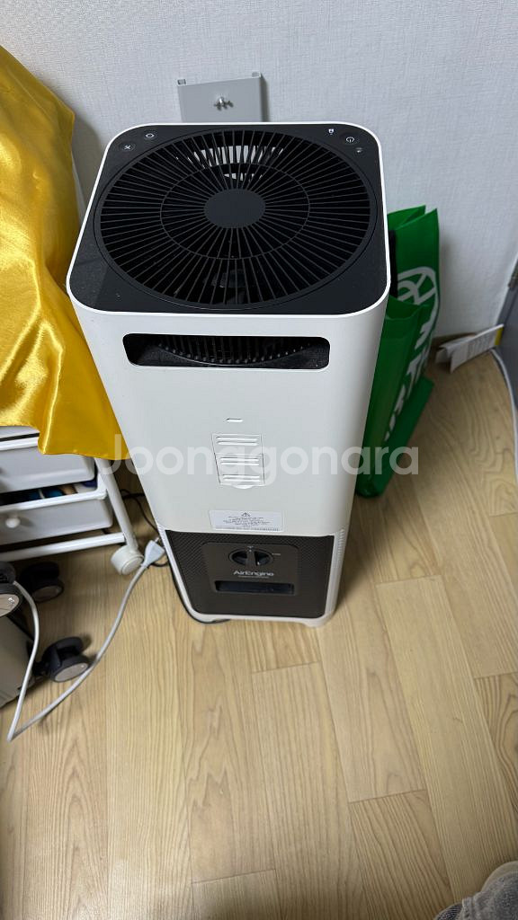 발뮤다 공기청정기--1
