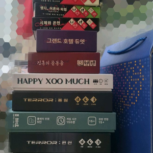 머더미스터리 판매