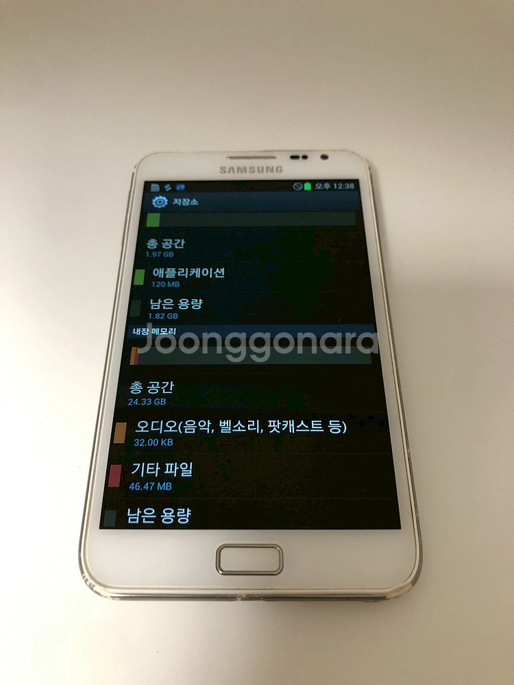 갤럭시 노트1 화이트 기기 판매(47410)--7