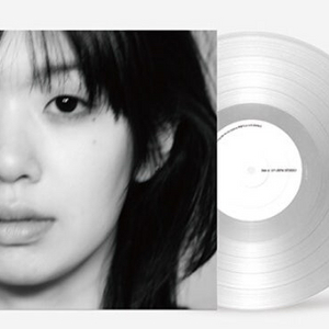 윤지영 나의 정원에서 lp 삽니다