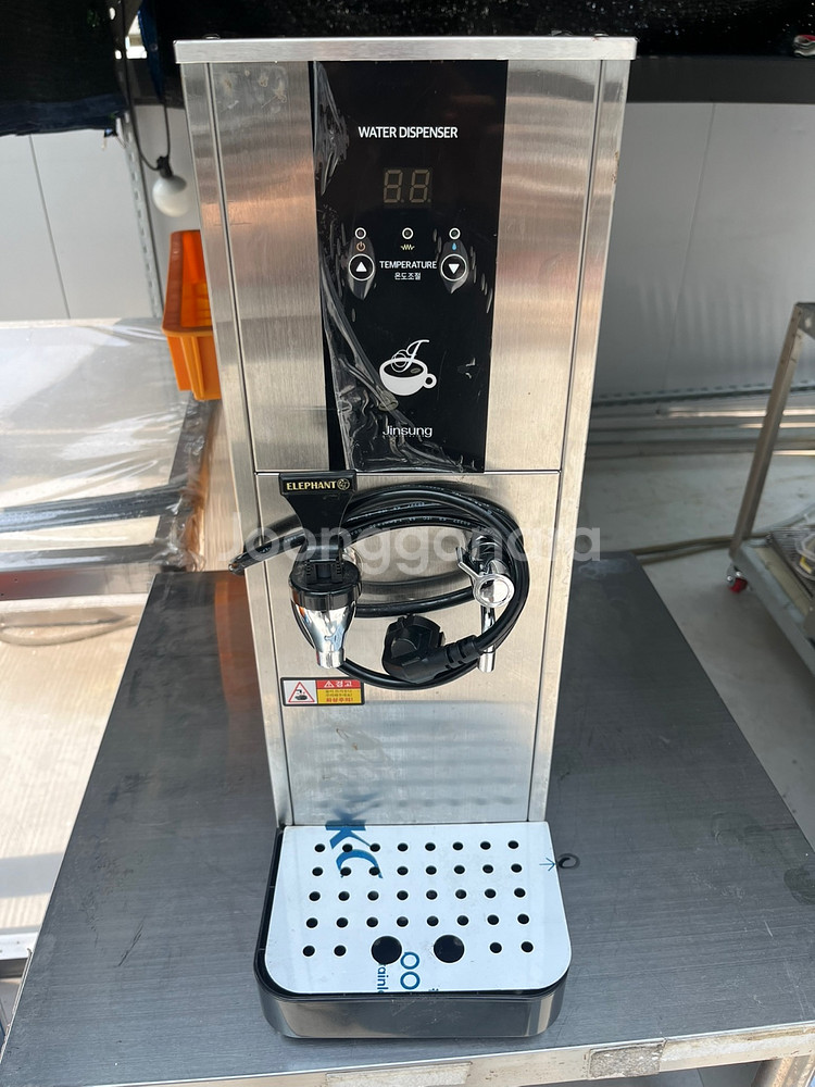 카페 온수기 13.5L 팝니다.--0