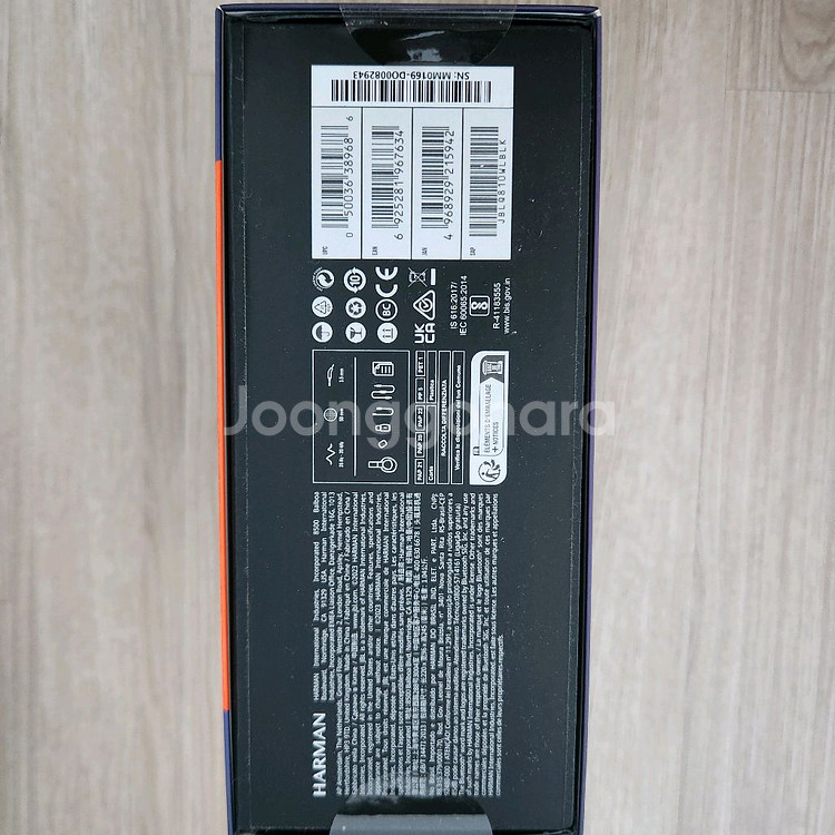 JBL 퀀텀 810 무선 게이밍 헤드폰 새상품--2