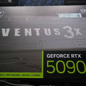 MSI RTX 5090 벤투스 OC