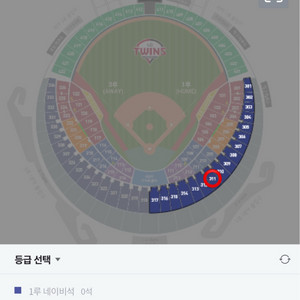 [오늘]5/30(금) LG vs 삼성 1루네이비 4연석